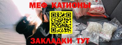 метамфетамин Дубна