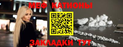 гашик Донецк