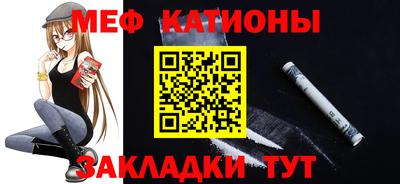 метамфетамин Дубна