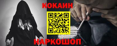 метамфетамин Дубна