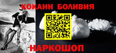 метамфетамин Дубна