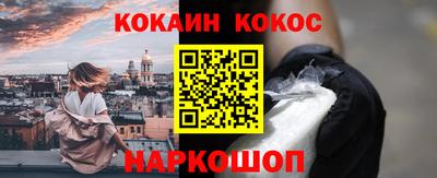 ГАЛЛЮЦИНОГЕННЫЕ ГРИБЫ Донской