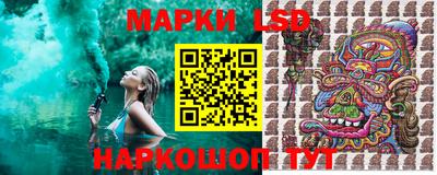 метамфетамин Дубна
