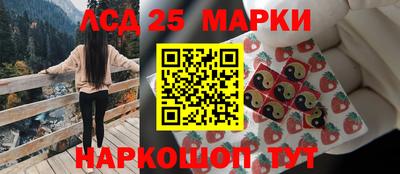 кокаин Добрянка