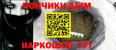 ГАЛЛЮЦИНОГЕННЫЕ ГРИБЫ Донской