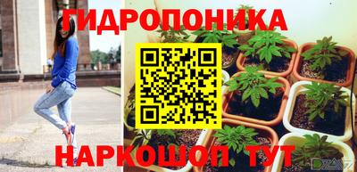 ГАЛЛЮЦИНОГЕННЫЕ ГРИБЫ Донской