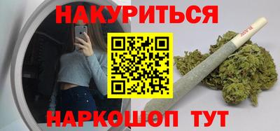 метамфетамин Дубна