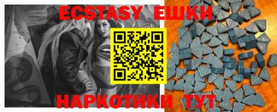 метамфетамин Дубна