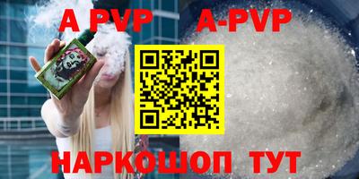ГАЛЛЮЦИНОГЕННЫЕ ГРИБЫ Донской