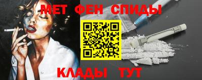 ГАЛЛЮЦИНОГЕННЫЕ ГРИБЫ Донской