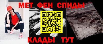 эйфоретик Дмитров