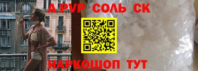 ГАЛЛЮЦИНОГЕННЫЕ ГРИБЫ Донской