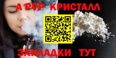 ГАЛЛЮЦИНОГЕННЫЕ ГРИБЫ Донской