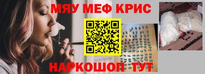ГАЛЛЮЦИНОГЕННЫЕ ГРИБЫ Донской