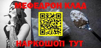 ГАЛЛЮЦИНОГЕННЫЕ ГРИБЫ Донской